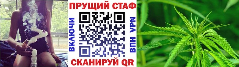 Альфа ПВП Киселёвск