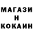 Кетамин ketamine Benjamin Popkin