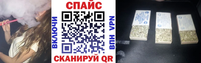 Бутират 99%  Купить  Киселёвск 