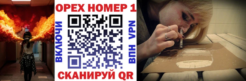 COCAIN Боливия  Купить  Киселёвск 