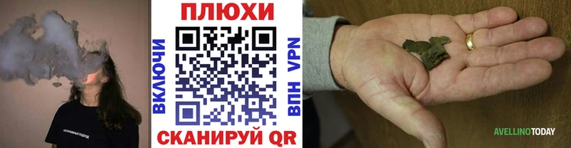 Купить где  Киселёвск  ГАШИШ AMNESIA HAZE 