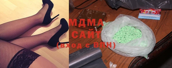 марихуана Лагань