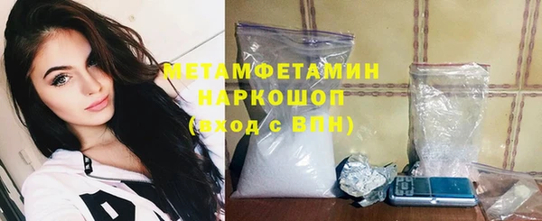 марихуана Лагань