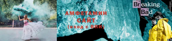 марихуана Лагань