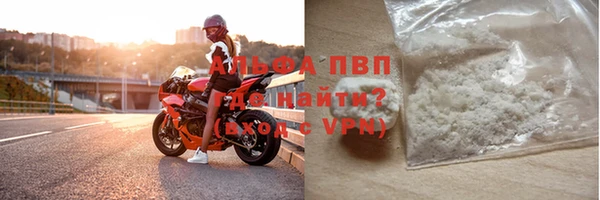 экстази Лабытнанги