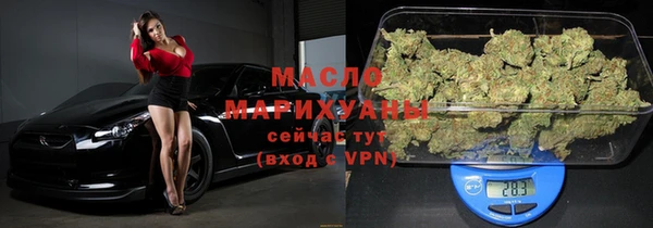 экстази Лабытнанги