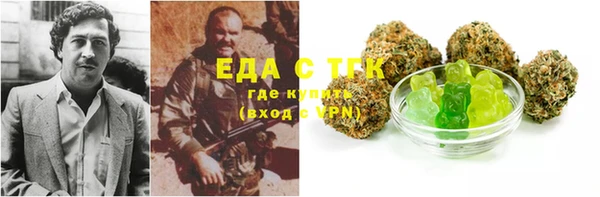 кокаин премиум Ладушкин