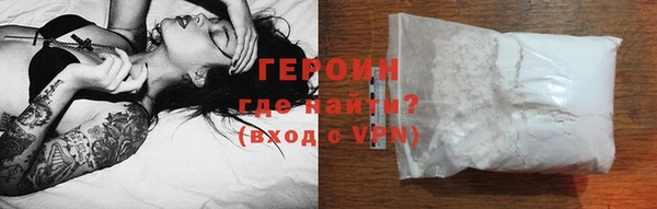 экстази Лабытнанги