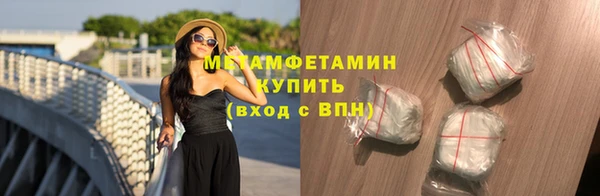 марихуана Лагань