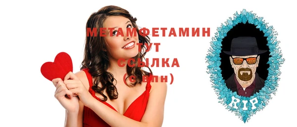 марихуана Лагань
