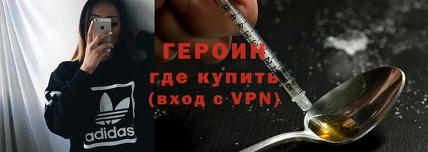 марихуана Лагань