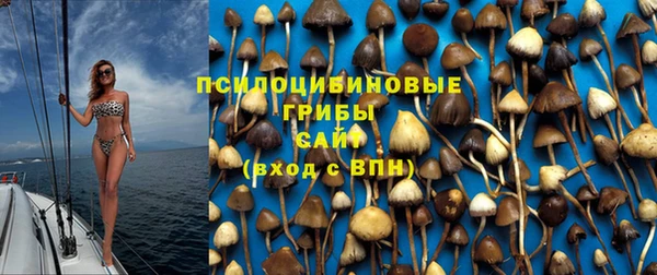 марихуана Лагань