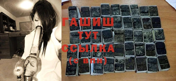 соль ск Весьегонск