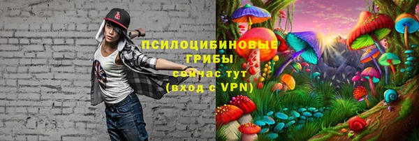марихуана Лагань