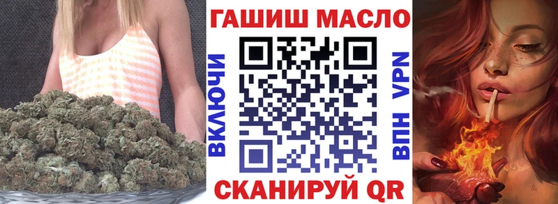 Купить где  Киселёвск  Дистиллят ТГК вейп с тгк 